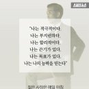 샘이깊은물 이미지