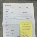 호상사 - 용산구 한강대로62길 55 | 랩 뉴트리노 프로 패딩 불빵 호상사 A/S 맡긴 후기...