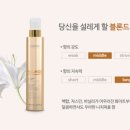 베리예쁨# 이미지