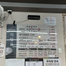 예당본가 이미지