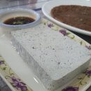 초연&더덕나라 이미지