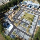 북암농촌체험관 이미지