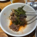 방이샤브샤브칼국수건대점 이미지