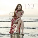 LYn (린) - With You (태양의 후예 Ost-Part7) 이미지