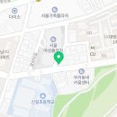 에토스수학교습소