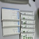 범곡경로당 이미지