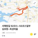 석치경로당 네이버블로그