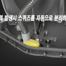 용인마트
