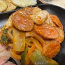 수수햄 | 잠실 송파 부대찌개 맛집 수제햄이 맛있었던 수수햄부대찌개 방문 후기