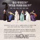이룸커넥트