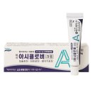 태극약국 이미지