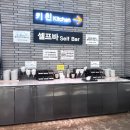 송도 포레스트아웃팅스 인천 대형카페 봄컨셉 방문 후기