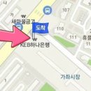 가좌연세소아과의원 이미지