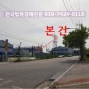 천일기계공업 이미지