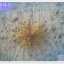 제424차 정기산행 (제주.한라산) 2014년 1월 4일~5일 (1박2일) 이미지