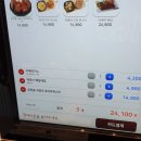 비맨션(B.Mansion) 이미지