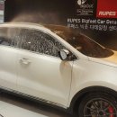 루페스빅풋디테일링센터 계양점 이미지