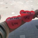 뽑기야 놀자 | 대구여성아이병원 아가야 놀자 태교놀이 후기