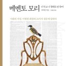 아나스타시스 네이버블로그