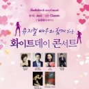 세종국악당 코리아데일리