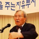 버르장머리 이미지