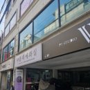 역삼-1697 이미지