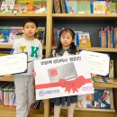 광서유치원 이미지