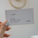 뷰티샵더예쁘다 이미지
