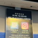 추부면사무소 | [금산 추부 피그캠]대전근교바베큐 맛집 후기