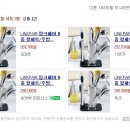 블럭업 이미지