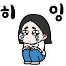 쪼롱이팡팡 이미지