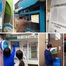 난곡동-26 이미지