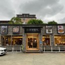 명가죽 이미지