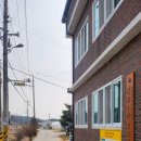 신성1리경로당 이미지