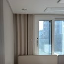 중앙동269 | 메이커스커튼 성남 신흥동 하늘채 신혼부부 로만쉐이드 암막커튼 시공 후기