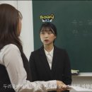 ‘AI 채점’ 영상 기사 이미지