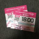 옥계쿨펜션 | 여름이었다..