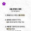 티티오즈