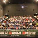 원당종합사회복지관 이미지