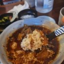 히츠지야전주 이미지