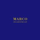 마르코(marco) 이미지