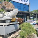 하덕 이미지