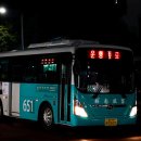 회수마을회관 네이버블로그