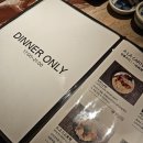 모이나신세계강남점 | 신세계 강남 라멘 맛집 타치바나 또 간 후기
