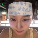 슈슈가요광장 | 상하이로 떠나겠습니다