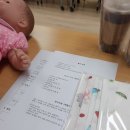 동부보건소 | 화성시 부부 출산교실 동부보건소 휴일 산모 교육 후기