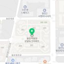 해비치부동산공인중개사사무소 이미지