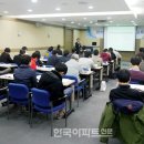 한국안전보건기술원 이미지
