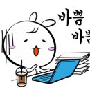 한산중학교 이미지