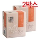 화개제다 이미지